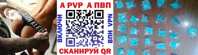 где продают кракен зеркало Альфа ПВП СК Коммунар