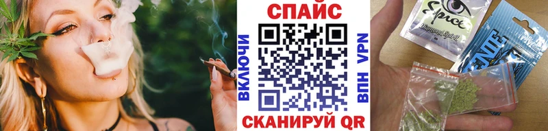 Бутират бутик  Коммунар 