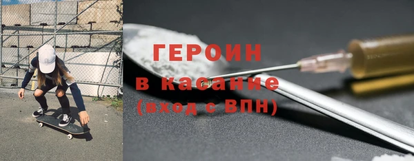 кокаин перу Баксан