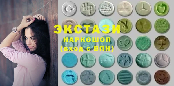круглые Ростов