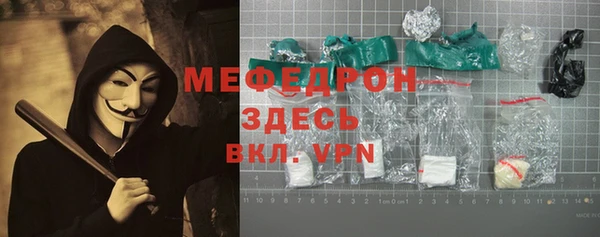 кокаин перу Баксан