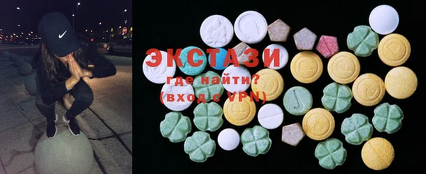 кокаин перу Баксан