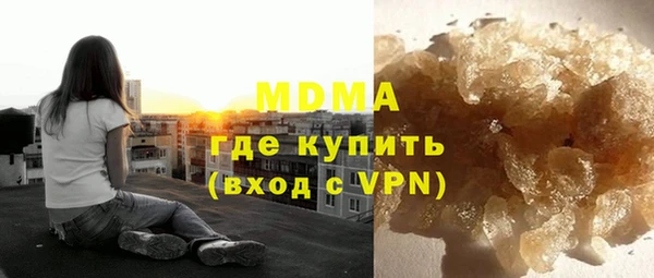 кокаин перу Баксан