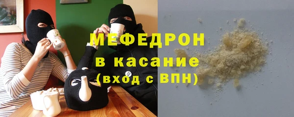 бошки Балахна