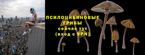 круглые Ростов