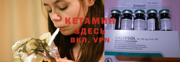 бошки Балахна