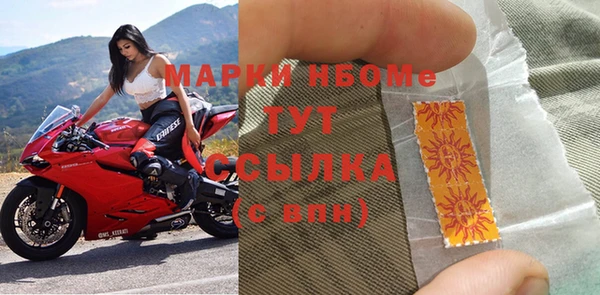 кокаин перу Баксан