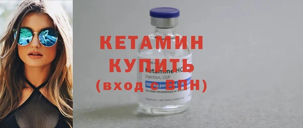 PSILOCYBIN Рославль