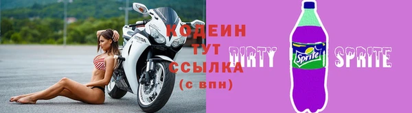 кокаин перу Баксан
