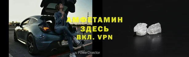 кокаин перу Баксан