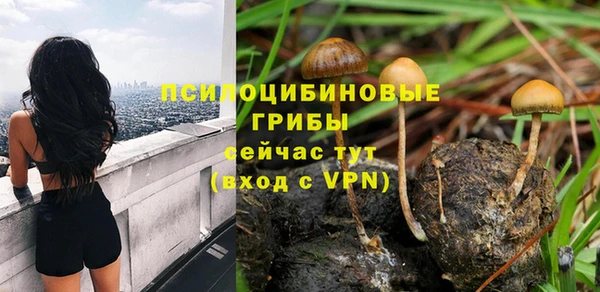 кокаин перу Баксан