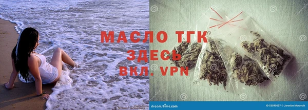 PSILOCYBIN Рославль