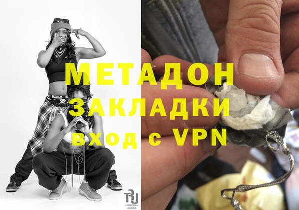 бошки Балахна