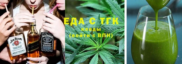 MDMA Балабаново