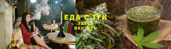 бошки Балахна