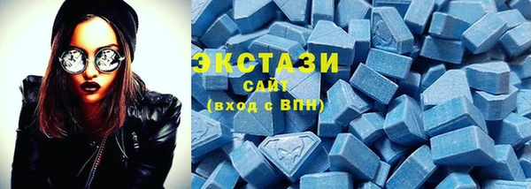 шишки Россошь