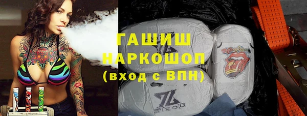 круглые Ростов