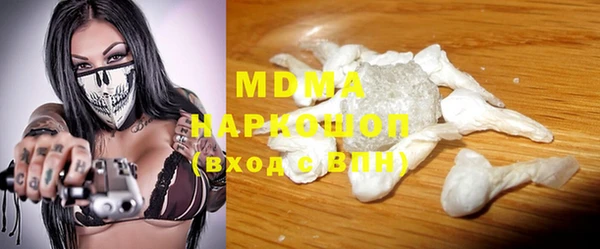 кокаин перу Баксан