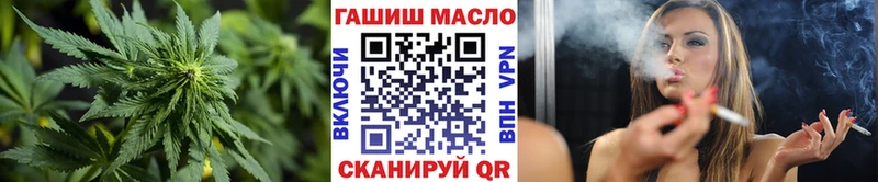 Дистиллят ТГК Wax  Коммунар 